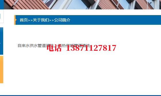 辽宁管道PIg通球清洗石油管道清洗油垢